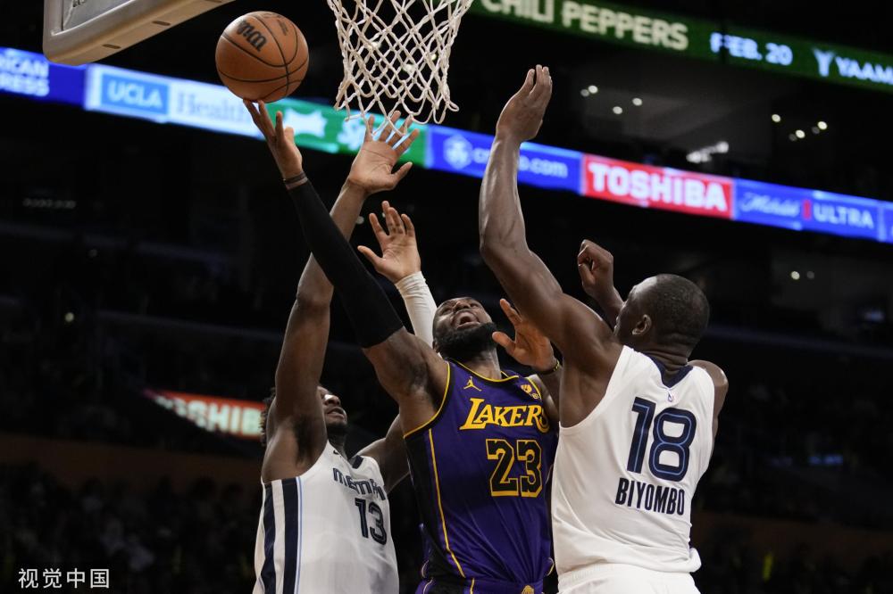 一名年轻球 一名年轻球